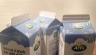 Arla sænker mælkeprisen markant i april