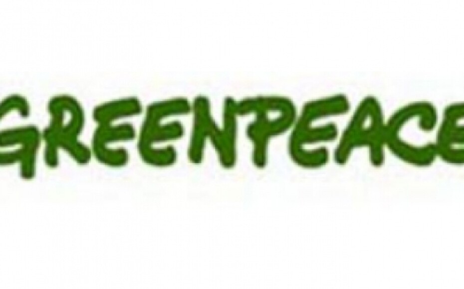 greenpeace-0304AC140AF5786AFF58BFD75DD54FCE
